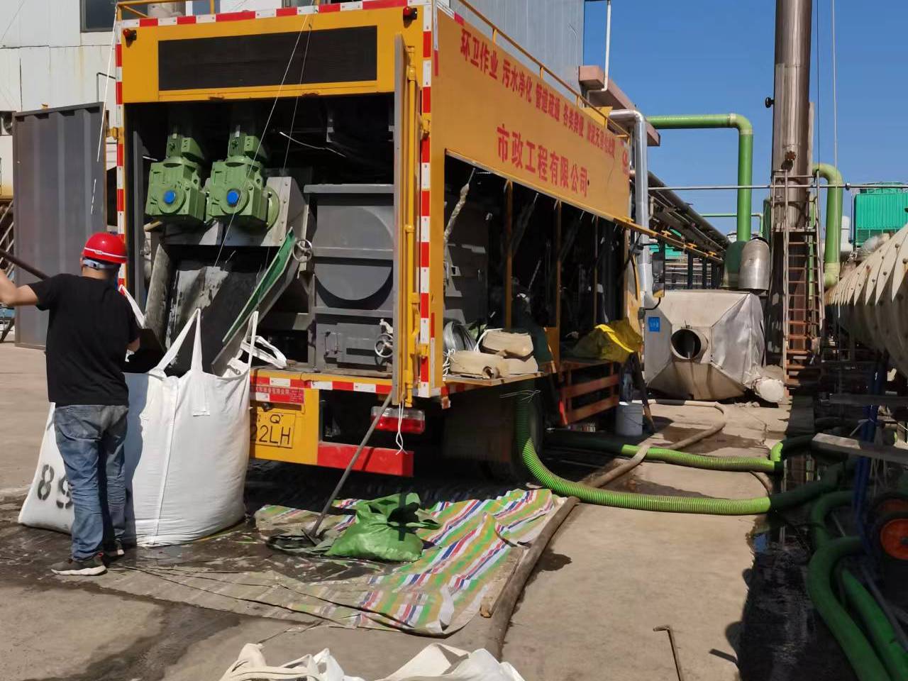 彬县淤泥压干处理