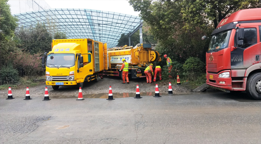 彬县成区雨污水管网“四位一体”检测疏通项目